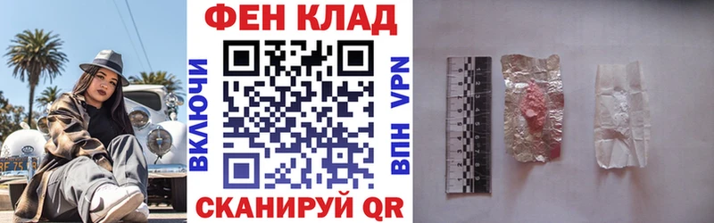 даркнет сайт  hydra зеркало  Amphetamine Premium  Кингисепп 