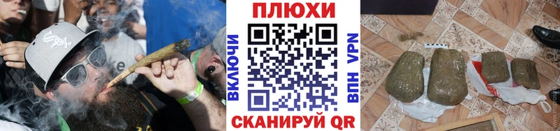 ГАШИШ гашик  Кингисепп 