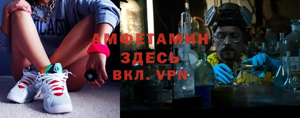 мефедрон VHQ Няндома