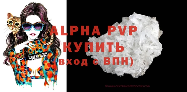 СК Нягань