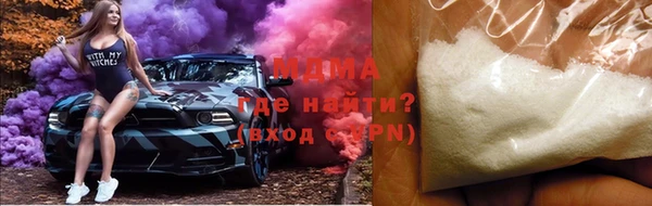 СК Нягань