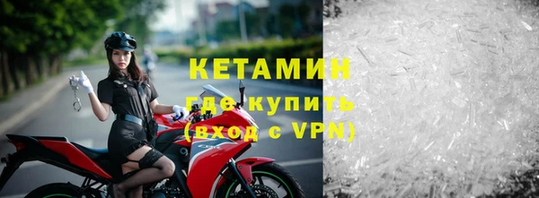 мдпв Нязепетровск