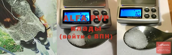 jwh Ивантеевка