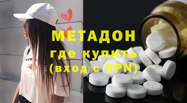 мдпв Нязепетровск