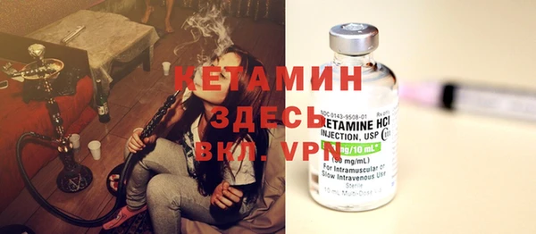 мефедрон VHQ Няндома