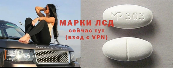 мдпв Нязепетровск