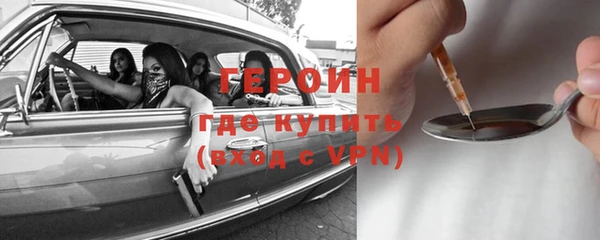 мдпв Нязепетровск