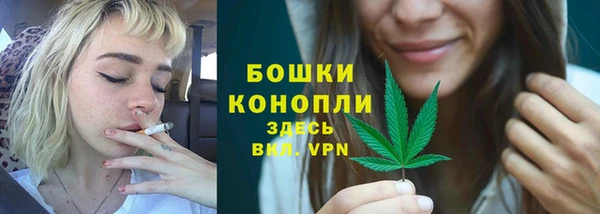 мдпв Нязепетровск