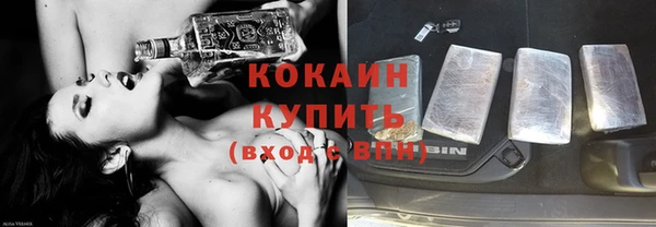 мдпв Нязепетровск