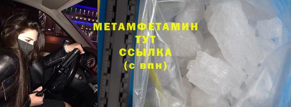 СК Нягань