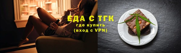 СК Нягань