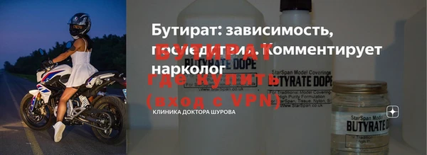 СК Нягань