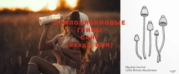 мефедрон VHQ Няндома