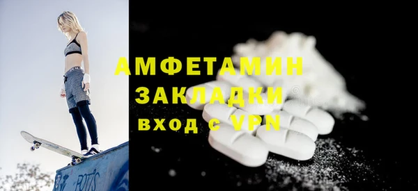мдпв Нязепетровск