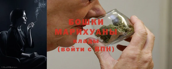 СК Нягань