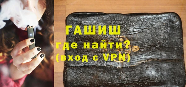 мефедрон VHQ Няндома