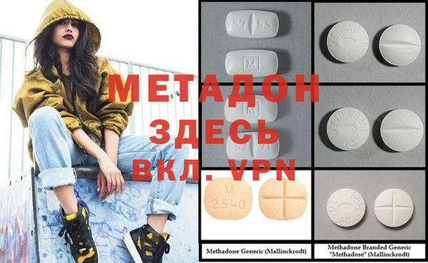 мдпв Нязепетровск