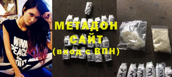 мефедрон VHQ Няндома