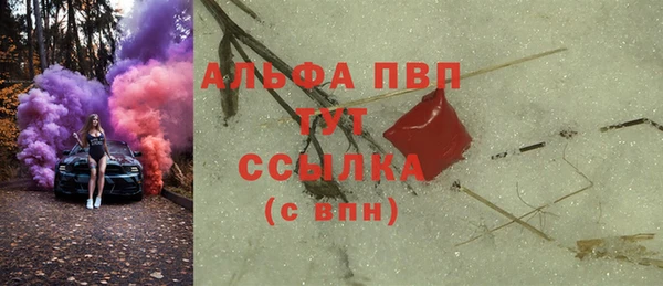 mdpv Ивангород