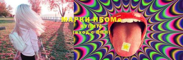 мдпв Нязепетровск