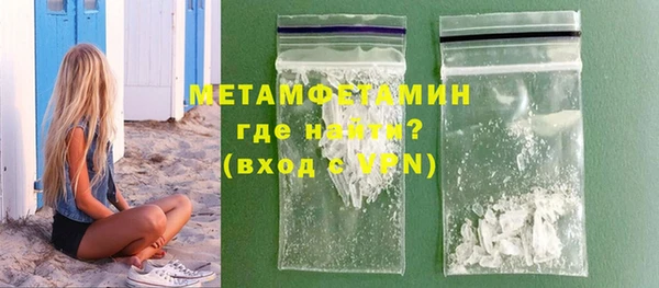 мдпв Нязепетровск