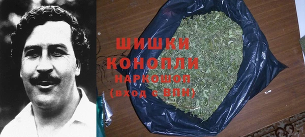 jwh Ивантеевка