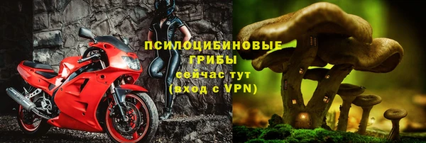 мефедрон VHQ Няндома