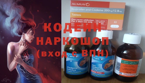 mdpv Ивангород