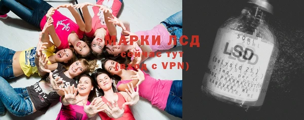 мефедрон VHQ Няндома