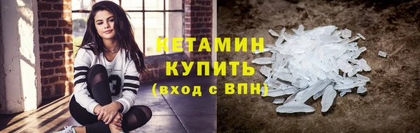 амф Зуевка