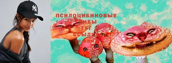 мефедрон VHQ Няндома