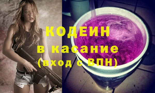 каннабис Вязники