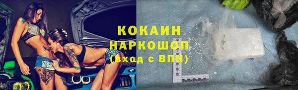 мдпв Нязепетровск
