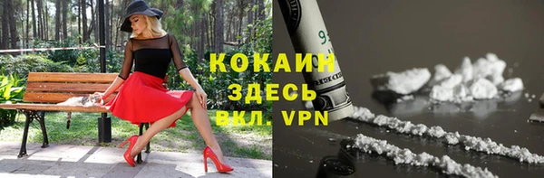 СК Нягань