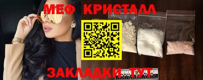 прущие крисы Изобильный