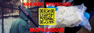 амф Ипатово