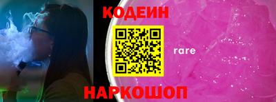 прущие крисы Изобильный
