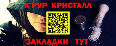 прущие крисы Изобильный