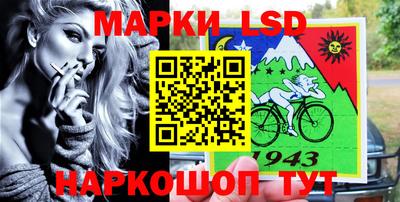 амф Ипатово