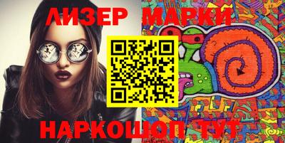 МДМА Ирбит