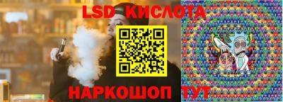 прущие крисы Изобильный