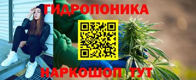 прущие крисы Изобильный