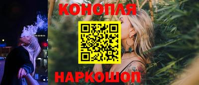 прущие крисы Изобильный