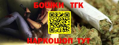 МДМА Ирбит