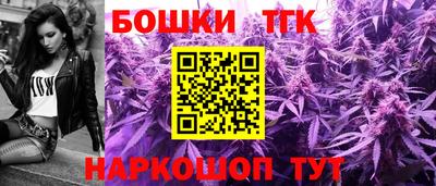 МДМА Ирбит