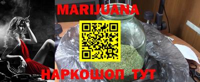 амф Ипатово