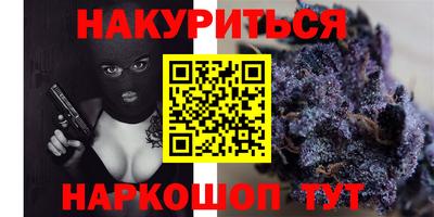 МДМА Ирбит