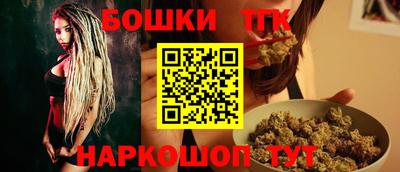 МДМА Ирбит