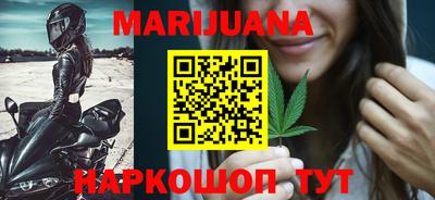амфетамин Канаш