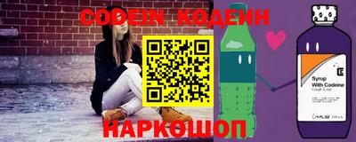 МДМА Ирбит